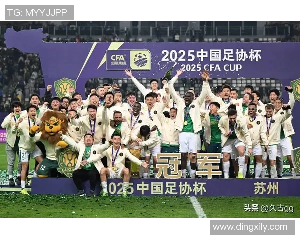 河南省足球队奋勇争先努力拼搏争创佳绩迎接新赛季挑战 河南省足球队奋勇争先努力拼搏争创佳绩迎接新赛季挑战