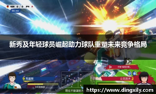 星空·综合体育中国官方网站