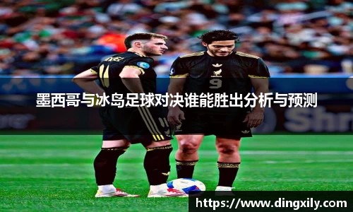 星空·综合体育中国官网