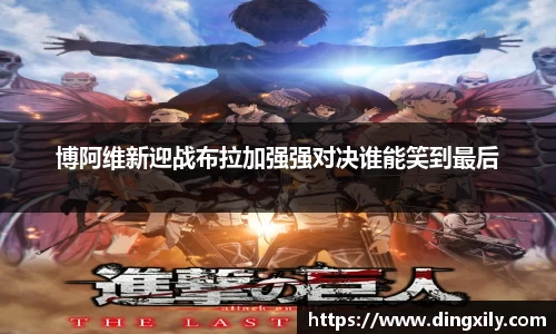 星空·综合体育