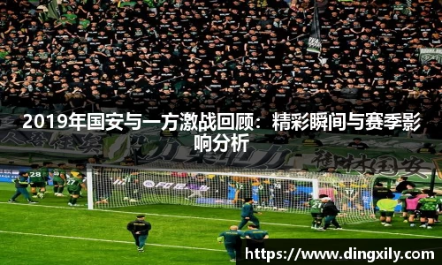 星空·综合体育中国官方网站