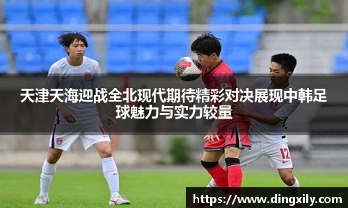 星空·综合体育中国官方网站