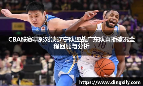 星空·综合体育中国官网