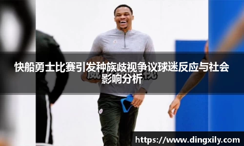 星空·综合体育中国官网