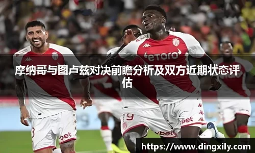 星空·综合体育官方网站