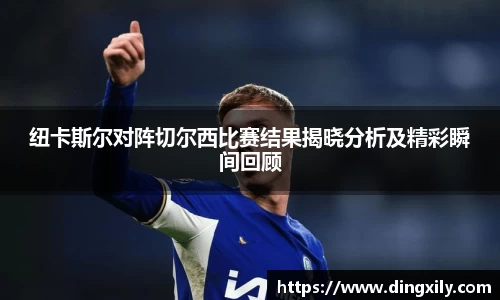 星空·综合体育官方网站