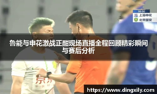 星空·综合体育官方网站