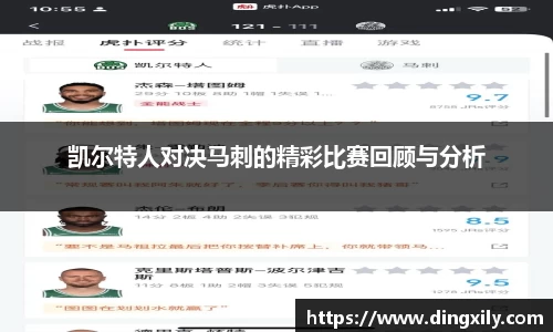 星空·综合体育中国官网