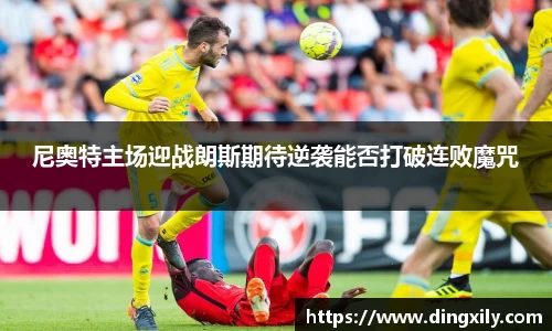 星空·综合体育中国官网