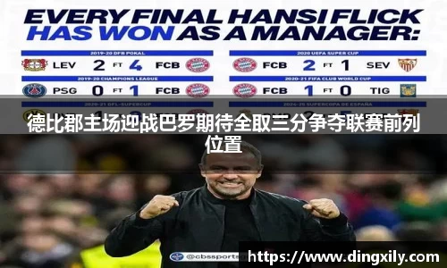 星空·综合体育中国官方网站