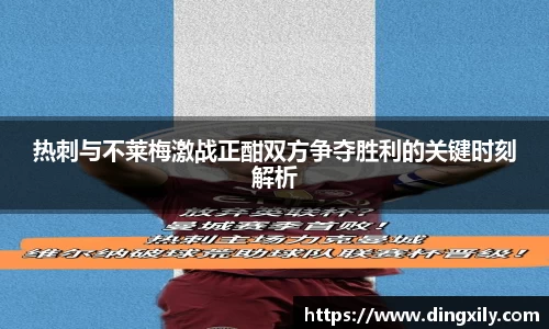 星空·综合体育中国官网