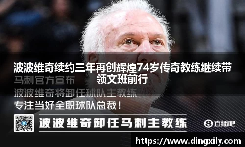 星空·综合体育官方网站