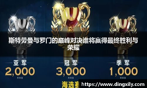 星空·综合体育