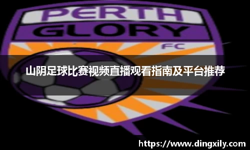 星空·综合体育中国官方网站