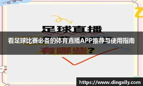 星空·综合体育官方网站