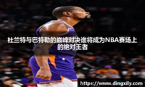 星空·综合体育中国官方网站