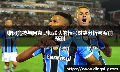 星空·综合体育中国官网