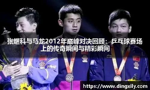 星空·综合体育中国官方网站