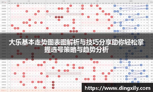 星空·综合体育官方网站