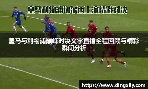 星空·综合体育中国官网
